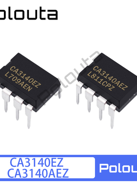 CA3140E CA3140EZ CA3140AE CA3140Z DIP-8 直插运算放大器芯片