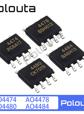 Polouta AO4484 AO4474 AO4478 AO4480 SOP8 贴片 场效应晶体管