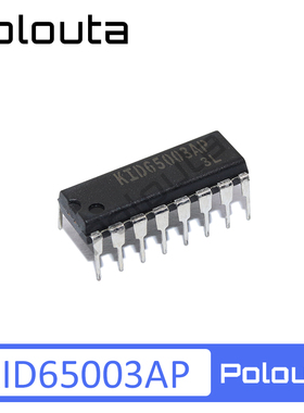 KID65003AP KID65003 Polouta DIP-16 直插双线性组合电路 IC芯片