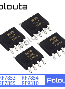 Polouta IRF7853 IRF7854 IRF7855 IRF9310 SOP8 MOS管 TRPBF