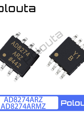 Polouta AD8274ARMZ MSOP8 AD8274ARZ 8274A SOP-8 放大器芯片