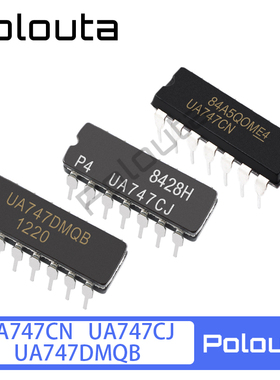 UA747CN UA747CJ UA747DMQB 直插芯片 放大器 POLOUTA