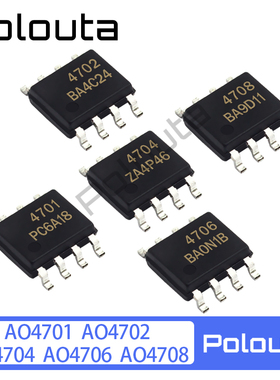 Polouta AO4708 AO4706 AO4704 AO4702 AO4701 SOP8 场效应晶体管