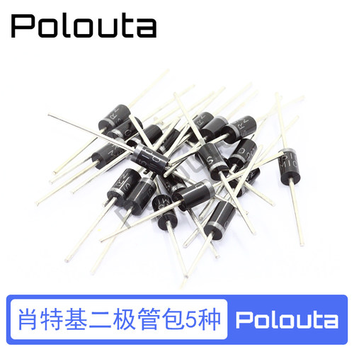 肖特基二极管包SR310
