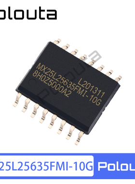 Polouta MX25L25635FMI-10G 25L25635 SOP16 贴片 存储器IC芯片