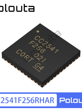 CC2541F256RHAR CC2541F256 WQFN-40 无线收发芯片 Polouta