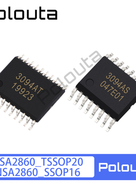Polouta NSA2860_TSSOP20 SSOP16 NSA2862X-DQNR QFN信号调理芯片