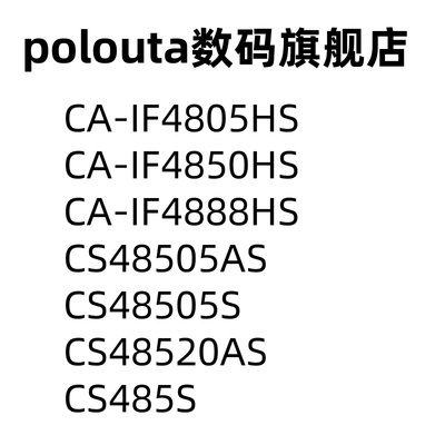 SOICRS-485/RS-422芯片polouta