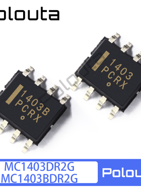 Polouta MC1403DR2G MC1403BDR2G MC1403BDG SOP-8 低电压基准IC