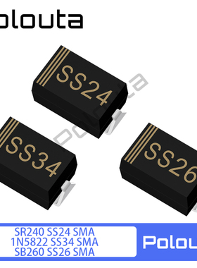 1N5822 SS34 SS24 SR240 SS26 SB260 SMA SMB 肖特基二极管