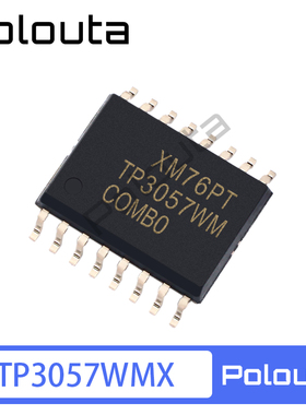 TP3057WMX TP3057 SOP-16 串行接口编解码器 Polouta