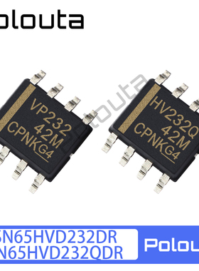 Polouta SN65HVD232QDR HV232Q SN65HVD232DR VP232 SOP8 CAN芯片