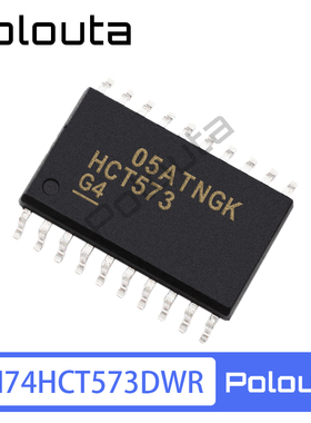 SN74HCT573DWR SOIC-20 三态输出八路透明D类锁存器芯片 Polouta