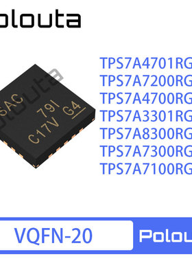 TPS7A4701RGWR 7200 4700 3301 8300 7300 7100 线性稳压器芯片