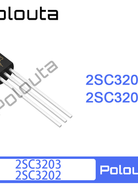 2SC3203 2SC3202 C3203 C3202 TO-92 小功率三极管 Polouta