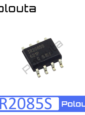IR2085S IR2085STRPBF SOP-8 Polouta 贴片 半桥驱动器 IC芯片