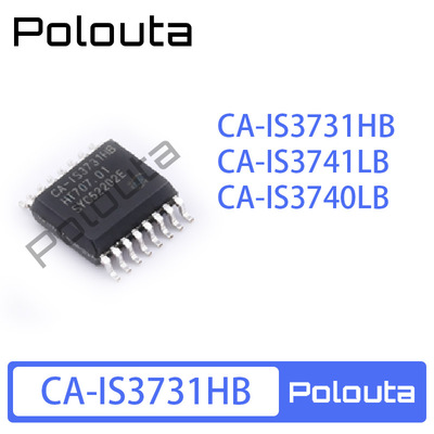 polouta数字隔离器芯片