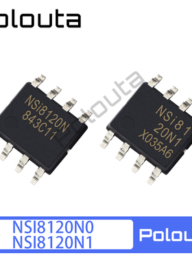 Polouta NSI8120N0 NSI8120N1 SOIC8 可靠性2通道标准数字隔离器