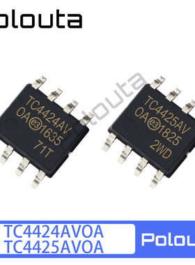 Polouta TC4424AVOA TC4424A TC4425AVOA SOIC8 MOSFET驱动器芯片