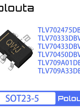 TLV702475DBVR 70333 70433 70450 709A01 709A33 线性稳压IC芯片