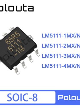 LM5111-1MX LM5111-2MX LM5111-3MX LM5111-4MX SOIC8 栅极驱动