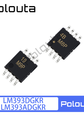 LM393DGKR LM393ADGKR MSOP-8 比较器 Polouta
