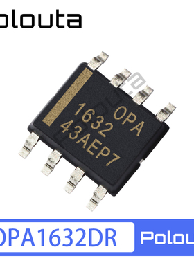 Polouta OPA1632DR OPA1632 SOIC8 音频运算放大器芯片