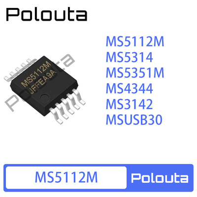 polouta模数转换芯片