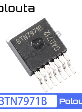 Polouta BTN7971B BTN7971 PG-TO263-7  PN半桥电机电桥驱动芯片