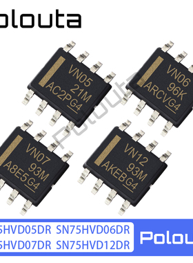 SN75HVD05DR SN75HVD06DR SN75HVD07DR SN75HVD12DR SOP-8 收发器