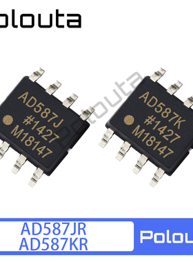 Polouta AD587JR AD587JR-REEL AD587KR SOIC8 高精度基准电压源