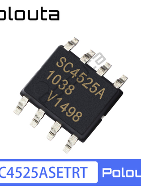 SC4525ASETRT CSETRT ESETRT FSETRT SOP-8 电源管理芯片