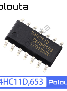 74HC11D,653 SOIC-14 三路3输入与门 贴片逻辑芯片 Polouta