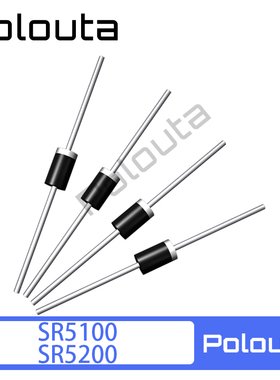 SR5100 SB5100 SR5200 SB5200 MBR5200 DO-27肖特基二极管Polouta
