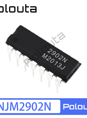NJM2902N 2902N DIP-14 运算放大器芯片 Polouta