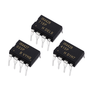 Polouta IR4426PBF IR4427PBF IR4428PBF DIP-8 双低压侧驱动器IC