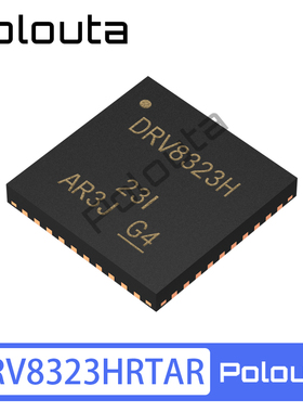 DRV8323HRTAR 丝印DRV8323H QFN-40 电机驱动芯片 Polouta