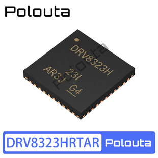 DRV8323HRTAR 丝印DRV8323H QFN-40 电机驱动芯片 Polouta
