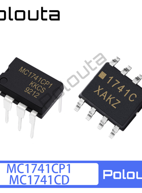 MC1741CP1 CP DIP-8 MC1741CDR2G CD SOP-8 Polouta 运算放大器