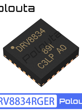 DRV8834RGER 8424 8426 8436 8846 8834RGET VQFN24 电机驱动芯片