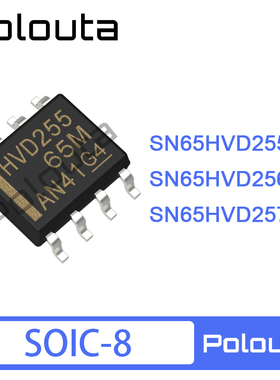SN65HVD255DR SN65HVD256DR SN65HVD257DR SOIC-8 CAN芯片