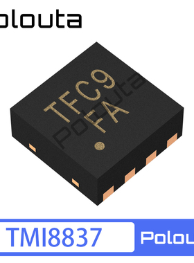 TMI8837  DFN-8-EP(2x2) 电机驱动芯片 贴片 Polouta