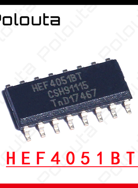 HEF4051BT HEF4051BT SOP16 多路解复用器贴片 IC芯片 POLOUTA