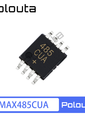 MAX485CUA  MSOP-8 贴片 接口收发器 芯片 Polouta