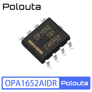 OPA1652AIDR 1654 1662 1664 SOIC-8 音频功率放大器芯片