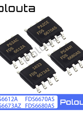 Polouta FDS6612A FDS6670AS FDS6673AZ FDS6680AS SOP8 功率管