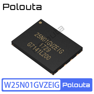 Polouta W25N01GVZEIG 25N01 WSON-8 NOR闪存存储器IC芯片