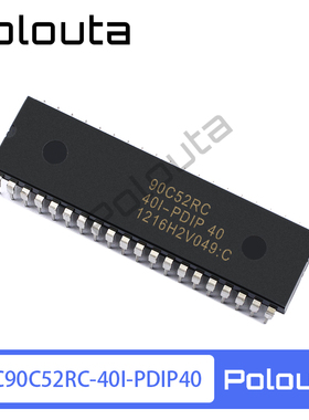 STC90C52RC-40I-PDIP40 STC90C52RC 90C52 DIP40 单片机 POLOUTA