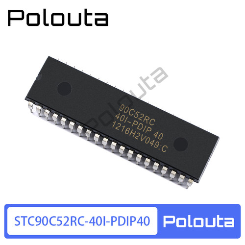 STC90C52RC-40I-PDIP40 STC90C52RC 90C52 DIP40 单片机 POLOUTA