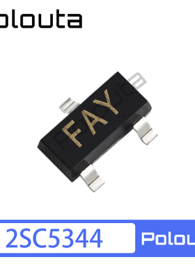 2SC5344 C5344 SOT-23 功率模块 场效应管 现货供应